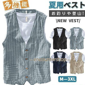 xXg Y `bL ނxXg Y ėp @\ l VlbN {[_[ lxXg AEgh ƕ J}