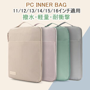 m[gp\R P[X H y A`VbN ϏՌ p\RobO 13.3C` 14C` 15.6C` macbook m[gCi[obO ^ PCobOJo /PCobO ij