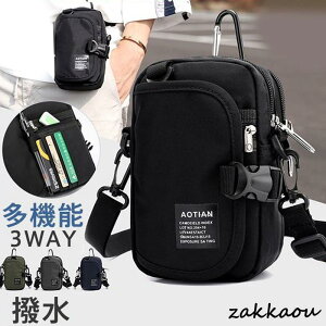 X}zobO xg|[`  V_[obO ΂߂ qbvobO ~^[ X}z|[` EGXgobO @\ 3way e Y