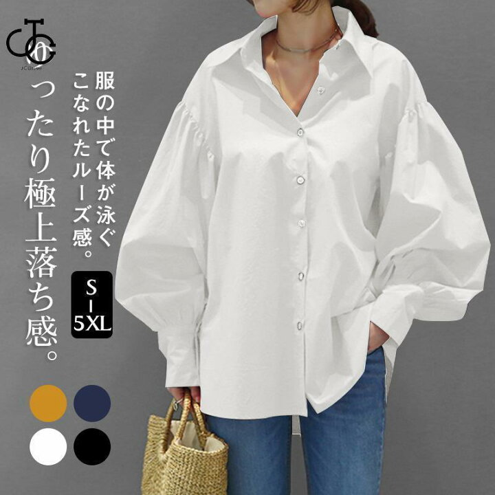 楽天市場】【期間限定10％OFF】シャツ ブラウス バルーンスリーブ 