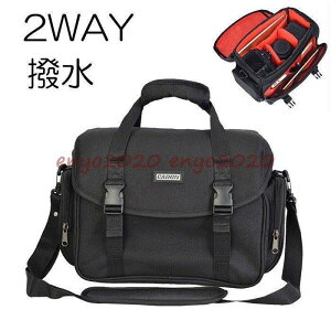 JobO ჌t JP[X Y fB[X 2WAY V_[ ubN JobN ჌tJobO  L[I