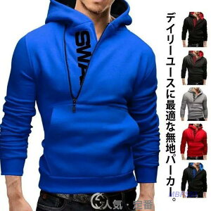 p[J[ Y t[ht vI[o[ n XEFbg g[i[  n[tWbv AVg[ nClbN W[W |Pbgt ؍