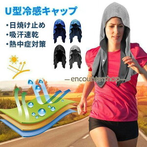 �⊴�^�I�� ��p�^�I�� �⊴�o���_�i �N�[���^�I�� �����^�I�� 65×30cm UV�J�b�g �ɍח⊴�@�ێg�p �M���Ǒ΍� �⊴���� �z������