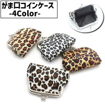 楽天市場】coach 小銭入れ ヒョウ柄の通販