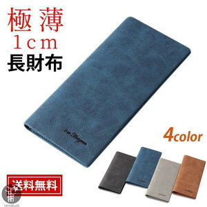 z Y  y 킸1cm̋ɔ̌yz ^ wj RpNg TCt v[g  rWlX amp @\ [ LO