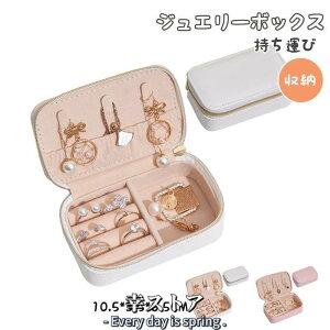 WG[{bNX gїp RpNg ANZT[P[X ^ [  sp WG[P[X ~j sAX O lbNX Δ