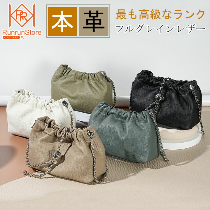 グレー ショルダーバッグ 牛革 収納多い