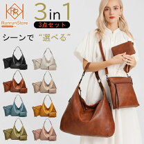 楽天市場】ショルダーバッグ 3点セットの通販