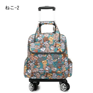 u|Cg10{IvL[obN 15J[ h 8փLX^[ e 2WAY ܂肽 @  VbsOJ[g  L[obO Y fB[X o s h