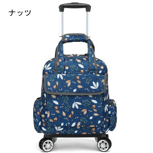 キャリーバック 15カラー 防水 8輪キャスター 大容量 2WAY 折りたたみ 機内持ち込み お買い物 ショッピングカート 高齢者 キャリーバッグ メンズ レディース 出張 旅行 防災 買い物バッグ