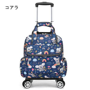 L[obN 15J[ h 8փLX^[ e 2WAY ܂肽 @  VbsOJ[g  L[obO Y fB[X o s h obO