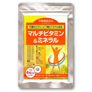 健康補助食品