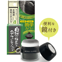 楽天市場】ベアミネラルファンデーションライトw15の通販