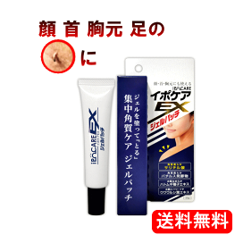 楽天市場】ヒョウ柄 マレットパター！PINK-DIAMOND PM-2！ : わくわく