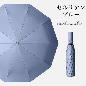 ܂ݎP 傫 ܂肽ݎP JpP y Y ^b` y v   UVJbg J P SՌ v[g  p fB[X RpNg LbY qp
