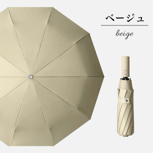 ܂ݎP 傫 ܂肽ݎP JpP y Y ^b` y v   UVJbg J P SՌ v[g  p fB[X RpNg LbY qp