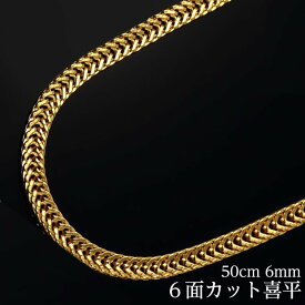 楽天市場 メンズファッション春 メンズジュエリー アクセサリー ジュエリー アクセサリー の通販