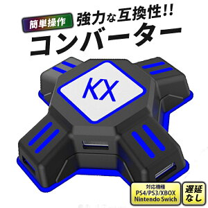 Xim Apexの通販 価格比較 価格 Com