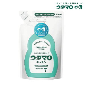 E^} Lb` l(250ml) / 䏊 䏊 Lb`p ɗD 􂦂 Y