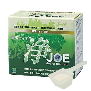 PʃoCIyf JOE 1.3kg vʗpXv[t /  ɂ₳ ꂪ w Y