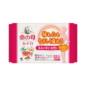 y~zѐ ̕JC (\^Cv) 10 / RȂʂŁA炾肠߂B₳JCB