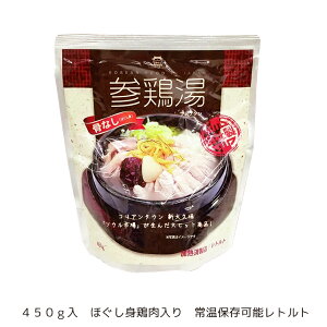 Q{ Ȃ 450g nbs[Hi \Es / TQ^ ؍ ؍ X[v {s gg H