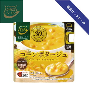 炾Vtg Rg[ R[|^[W 150g / gg  ᓜ J[ J{ It H