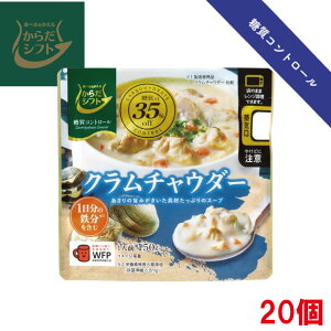 炾Vtg Rg[ N`E_[ 150g×20 / gg X[v  ᓜ J[ J{ It H ggX[v  ᓜ H H _CGbg