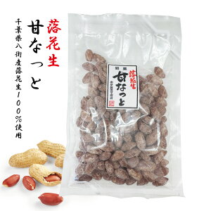 H~iys[^[ozԐ ÂȂ/ tXsԐ100gp s[ibc Ԑ Ô[ Y   Vv  yY