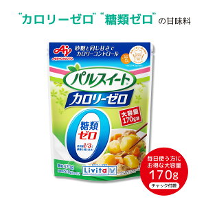 pXC[g J[[ ^Cv(170g) r^ Rg[ Ö  _CGbg J[It ރ[