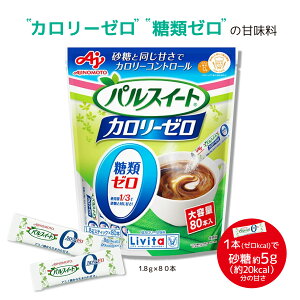 pXC[g J[[ XeBbN^Cv (1.8g×80{) r^ ̑f Rg[  Ö _CGbg [