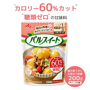 pXC[g  200g (`bNtܓ) r^ It J[It  Ö _CGbg