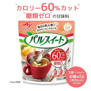 pXC[g J[60Jbg XeBbN(1.2g×100{) r^  It J[It _CGbg  Ö