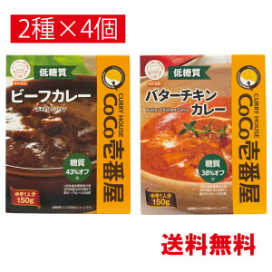 yzCoCoԉ o^[`LJ[×4 & r[tJ[×4 v8 / ᓜ It J{ gg H