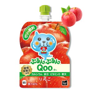 ՂՂ Qoo N[ 񂲖 125g / ~jbcCh pE` [[ t[c  Qoo[[ W ₵Ă 点ĐHׂ ܑۗ y  sNjbN Ǘh{m 