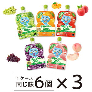 yzIׂ邨6×3ށIՂՂ Qoo N[ }XJbg  Ԃǂ ݂ 񂲖
