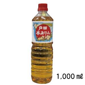 ׂł܂Iyʌz˓c{݂ (1000ml) / 󂯌pꂽZƖ葱100NB吳ZNnƁB񖳓YłB