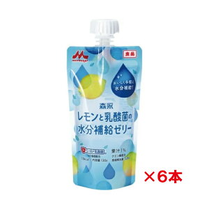 Ɠ_ۂ̐⋋[[ (130g) ×6{ /Xi ⋋ [[ MǑ΍ NG_ igE X|[c[[ ς薡 ^у[[ ăoe΍ tFJX NT|[g 