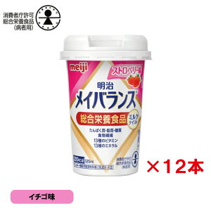  CoX MiniJbv Xgx[ (125ml) ×12{ / H h{⏕ H 퉷ۑ  H aҐH h{Hi h{ r^~ h{⏕Hi J[hN 퉷