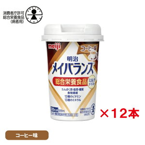  CoX MiniJbv R[q[ (125ml) ×12{ / H h{⏕ H 퉷ۑ  H aҐH h{Hi h{ r^~ h{⏕Hi J[hN 퉷ۑ