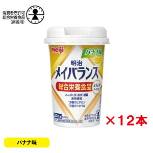  CoX MiniJbv oii(125ml) ×12{ / H h{⏕ H 퉷ۑ  H aҐH h{Hi h{ r^~ h{⏕Hi J[hN 퉷ۑ