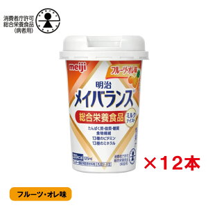  CoX MiniJbv t[cEI (125ml) ×12{ / H h{⏕ H 퉷ۑ  H aҐH h{Hi h{ r^~ h{⏕Hi J[hN 