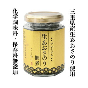 yX^bt߁zY v~A ̂ώ 130g / Ăтɂ̂邾BC̍ōKtBYŐĝɂ₳B