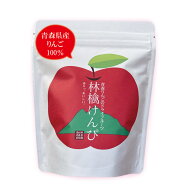 マキュレ 林檎けんぴ 30g / 無添加 ドライフルーツ おかし おやつ 国産 青森 りんご 砂糖不使用 フリーズ…