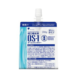 �I�[�G�X�����[���[(OS-1�[���[) 200g / ���M�E�����E�����������Ƃ��ɁI�̂ɕK�v�Ȑ����Ɠd���������΂₭�⋋