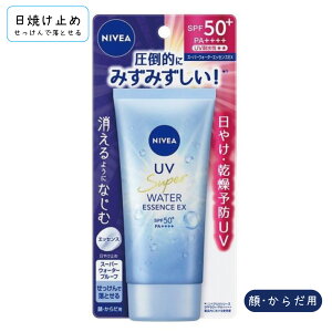 jxAUV EH[^[GbZXEX(80g) / UVJbg UVPA O΍ ₯ EH[^[v[t ωn