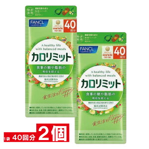 t@P J~bg(40/120) ×2 /  b _CGbg  l b