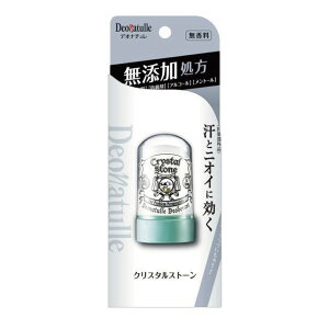 fIi` NX^Xg[ 60g / CBIC V[rbN deonatulle  AR[t[ g[t[ h܃t[  Y fIhg  jIC΍ 킫 ΍ Xg[
