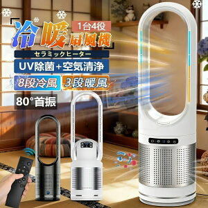 y10%OFFN[|+2{|CgUPzZ~bNq[^[ ╗ HȂ @ ╗@ rO DC[^[ ^[t@ EU ╗ C@ UV T[L[^[ HȂ 