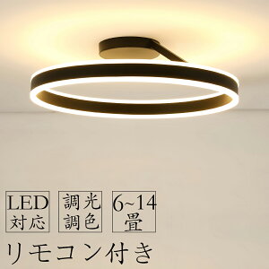 �V�[�����O���C�g LED �k�� �Ɩ���� ������� �y���_���g���C�g �����R�� �C���e���A ���_�� �V��Ɩ� �d�C �Q�� �_�C�j���O �H�� ���r���O ���ԃ��C�g �������F LED�Ή� 6�� 8�� 12�� 14�� �a��